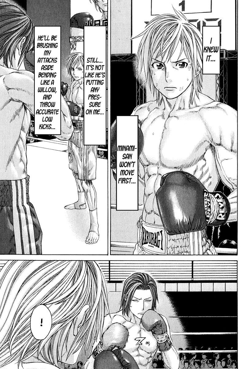 Karate Shoukoushi Kohinata Minoru Chapter 368 9